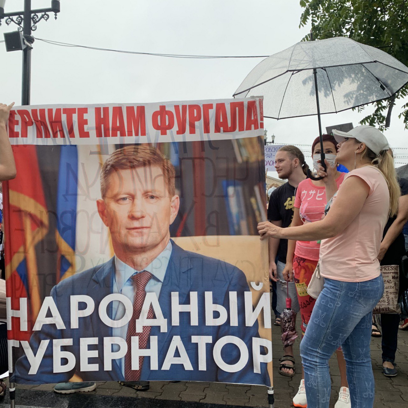 Protesters have gathered for 22 consecutive days after Khabarovsk’s governor Sergei Furgal was arrested on July 10. Evan Gershkovich / MT