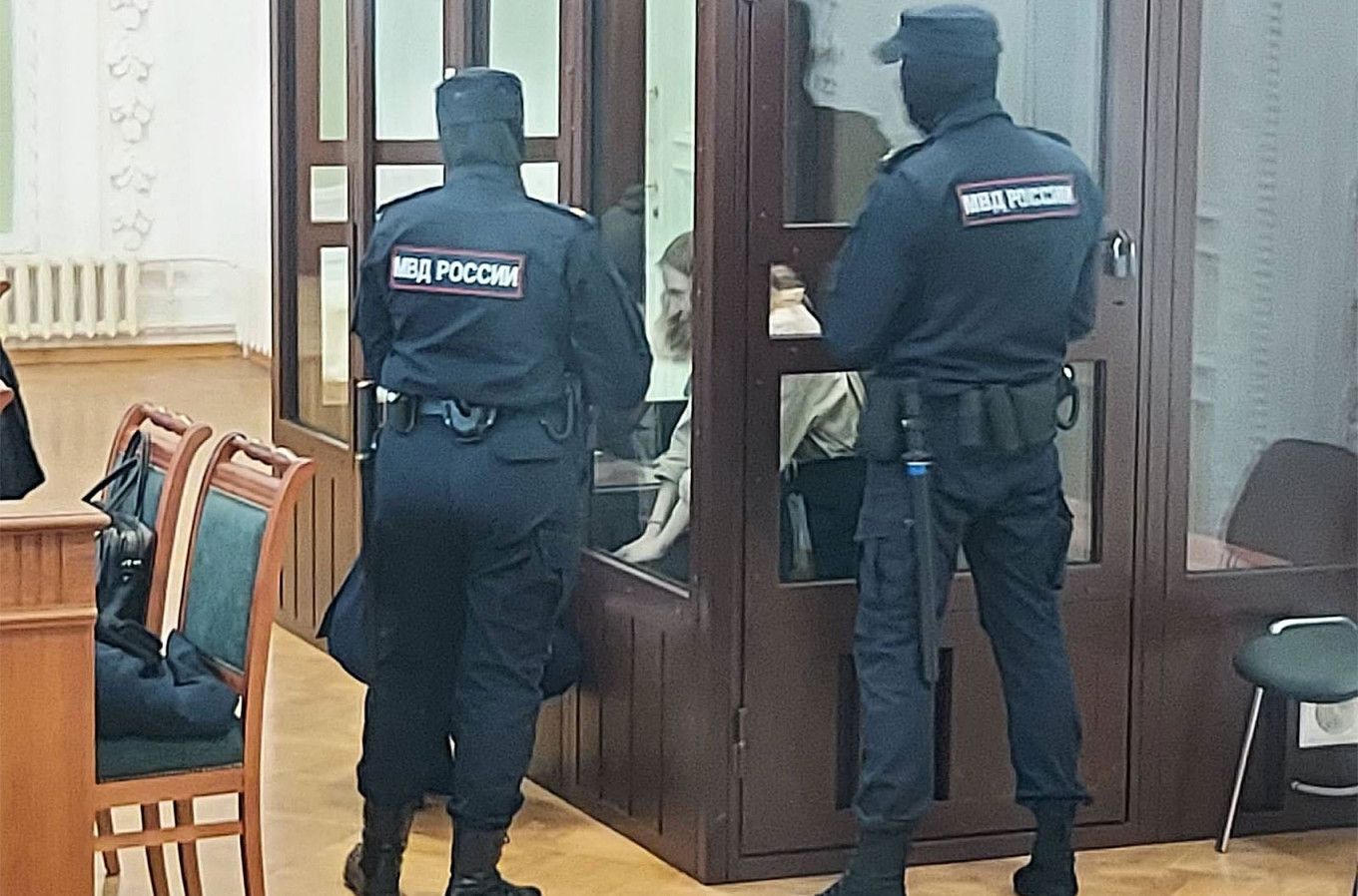 
					Daria Trepova at a court hearing on Monday.					 					Moscow Times Reporter				