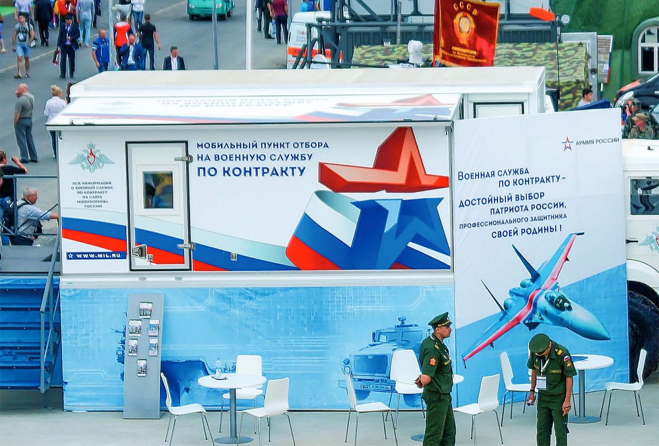 
					Mobile enlistment offices.					 					Russia's Defense Ministry				