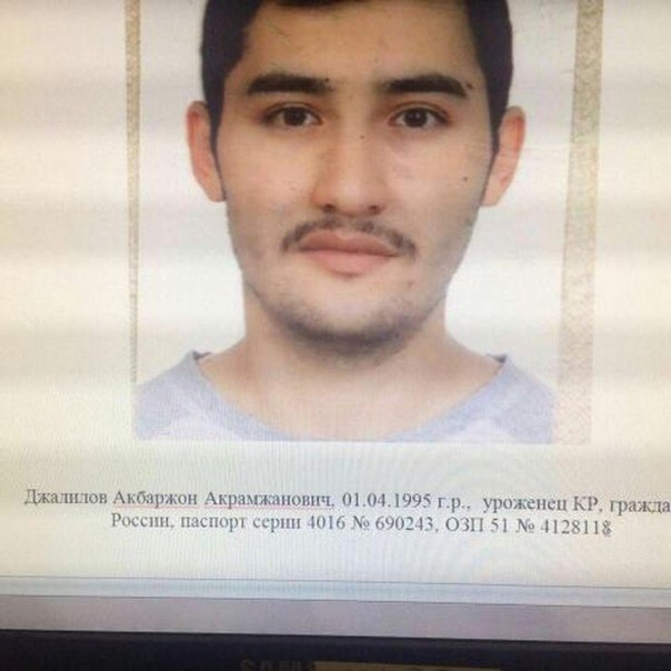 Akbarzhon Dzhalilov