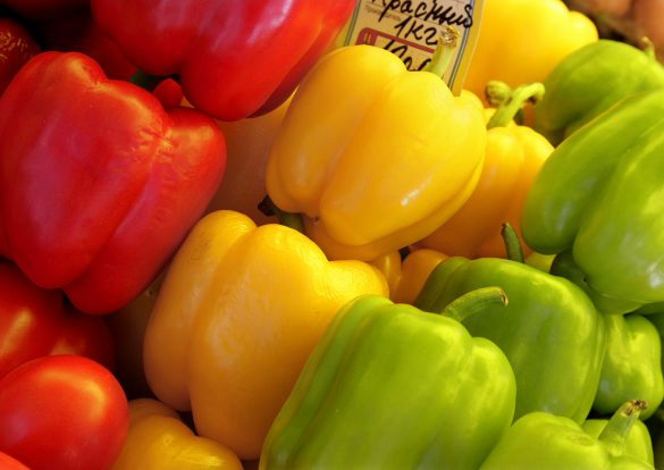 EU Vegetables Banned Over E. Coli