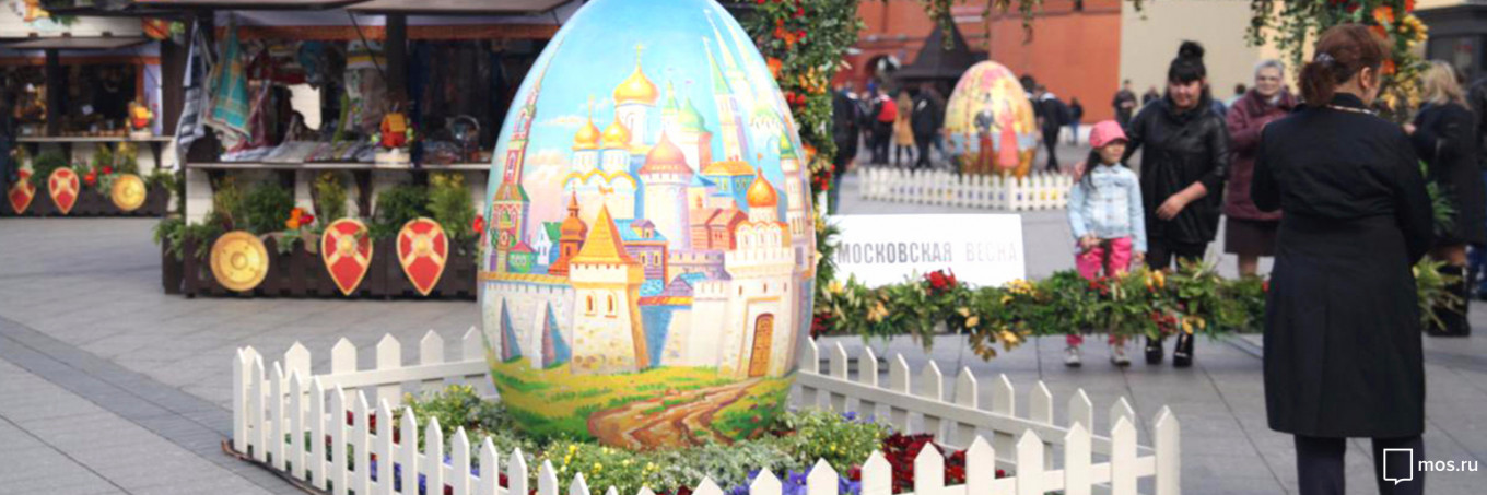 7 Cara Merayakan Paskah di Moskow
