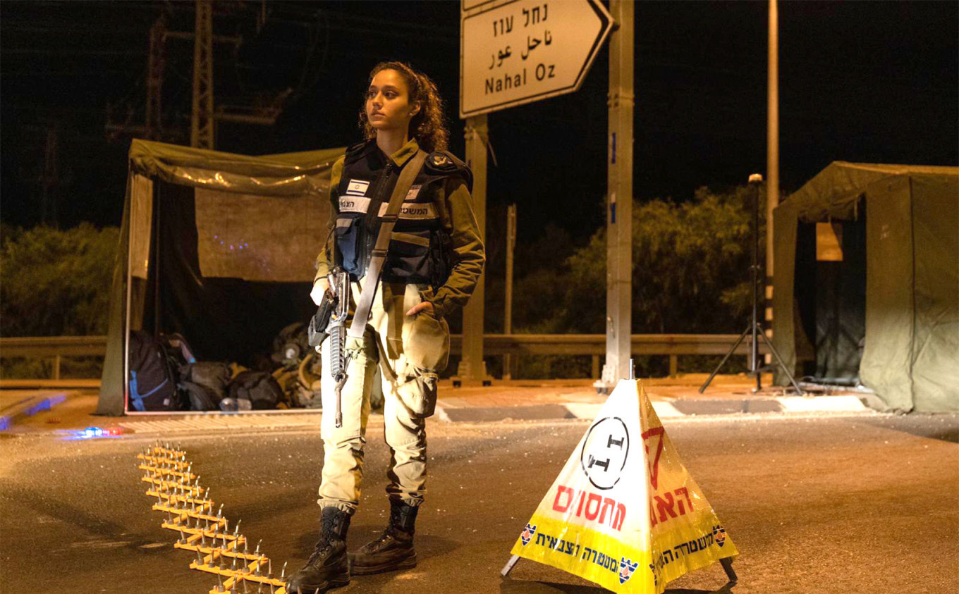 IDF Spokesperson's Unit (CC BY-SA 3.0)