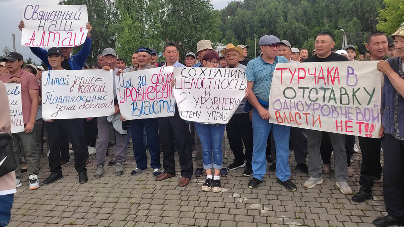 @sohranim_altai