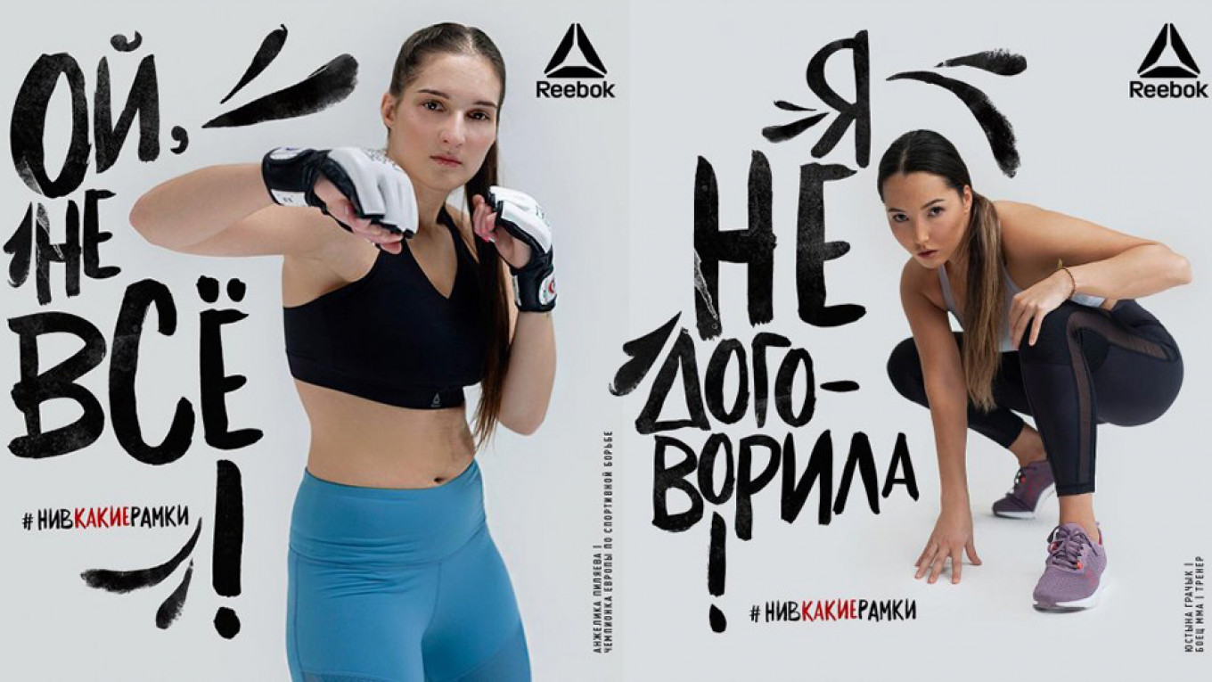 compilar protesta Múltiple Russia Isn't Ready for Reebok's Feminist 'Sit on His Face' Ad - The Moscow  Times