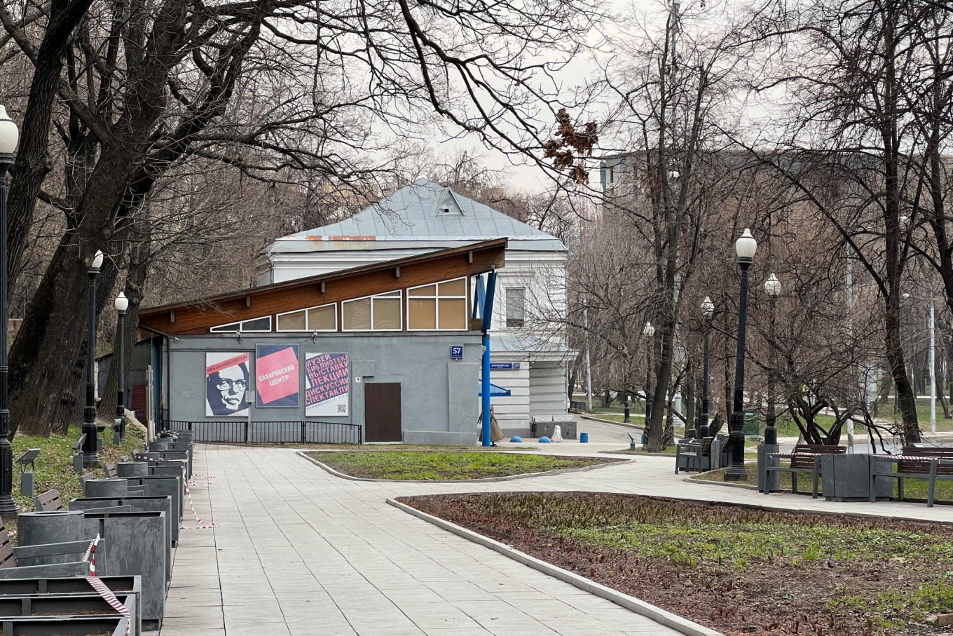 
					The Sakharov Center.					 					MT				