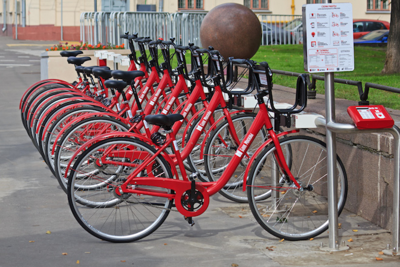 bike bike bike