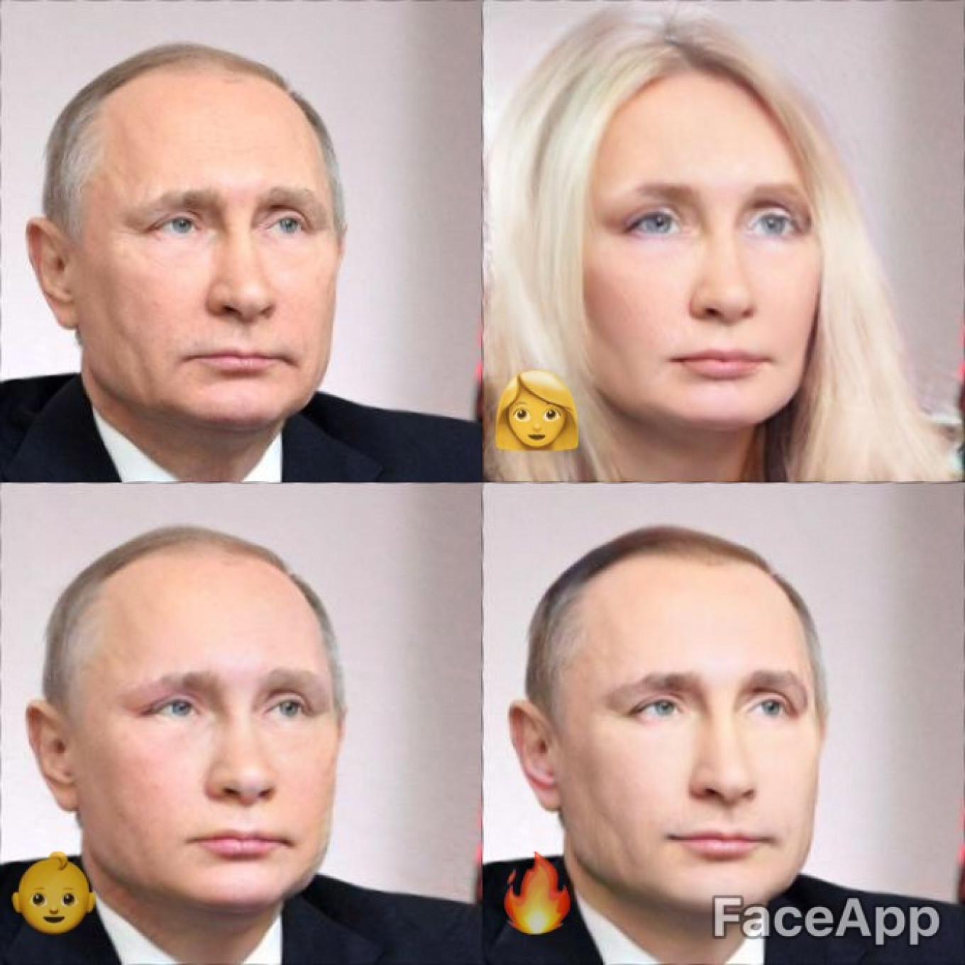 Путин FACEAPP