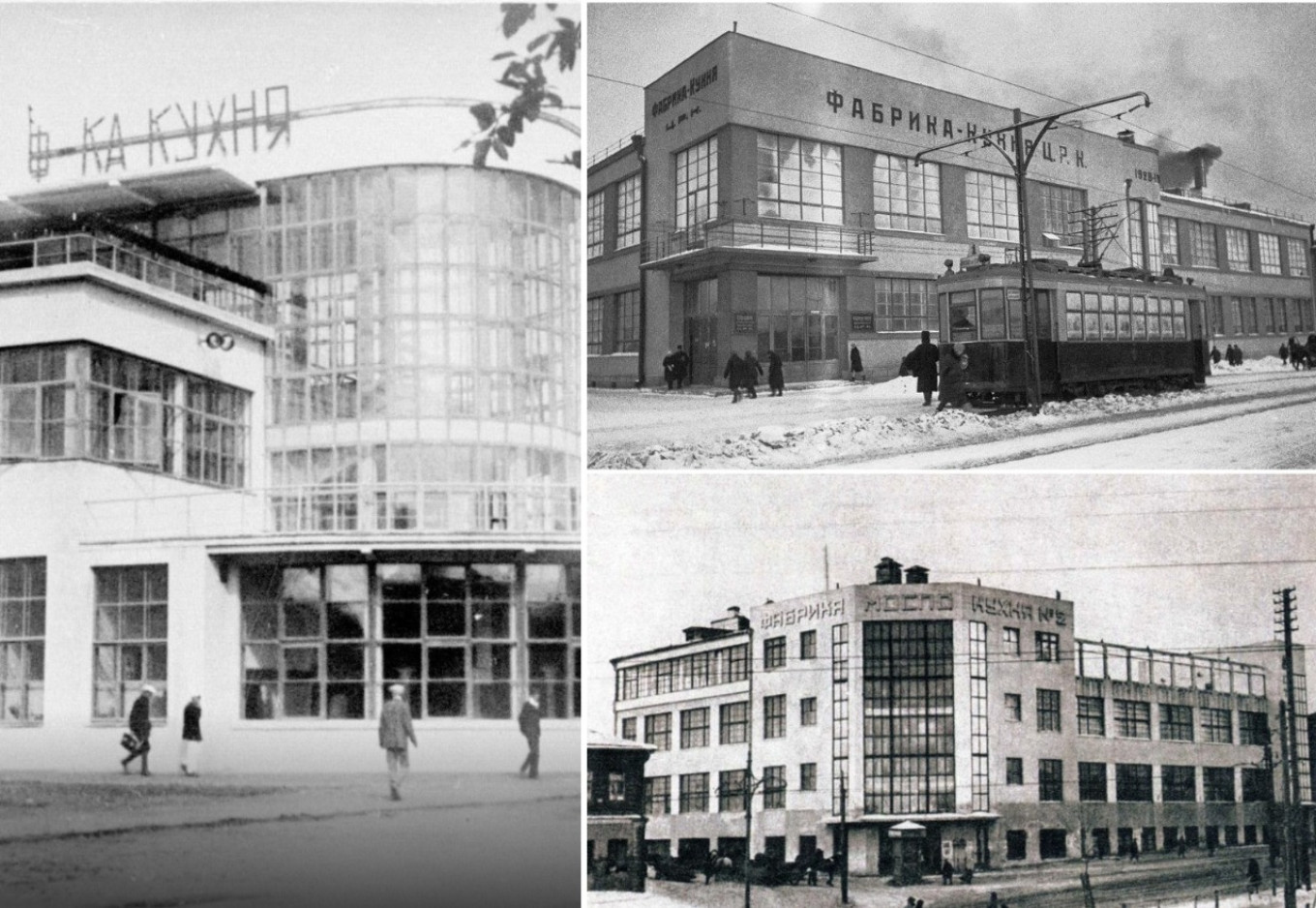 Examples of factory kitchen buildings. Wikimedia Commons