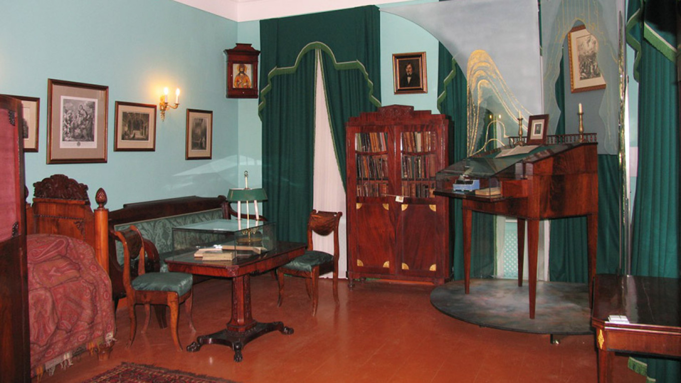 
										 					The Gogol House Museum				