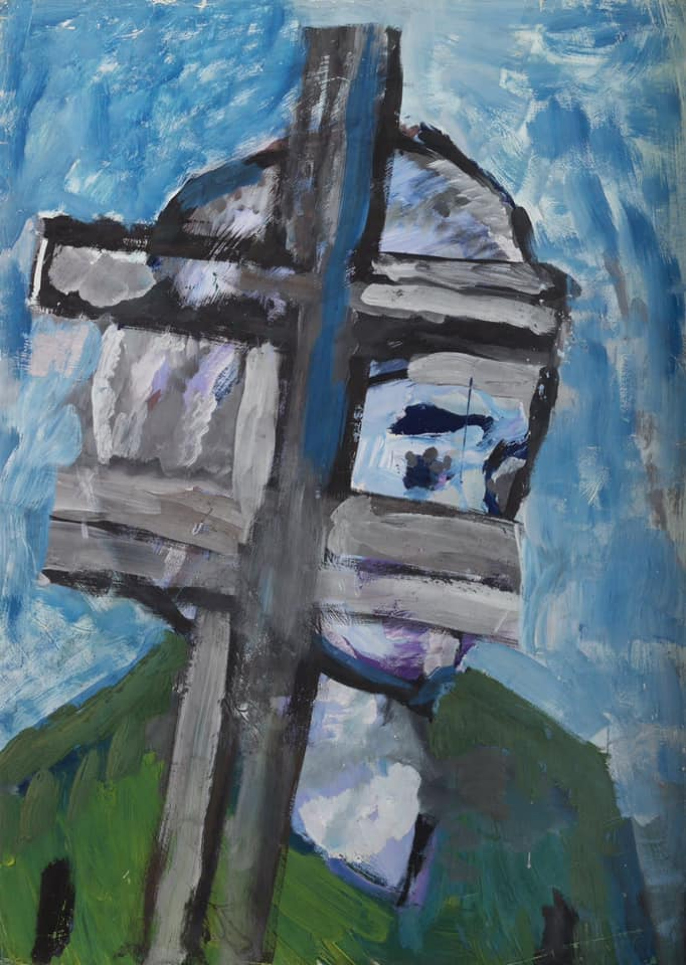 
					Vladimir Yakovlev's "Portrait with Cross"					 					AZ Museum				