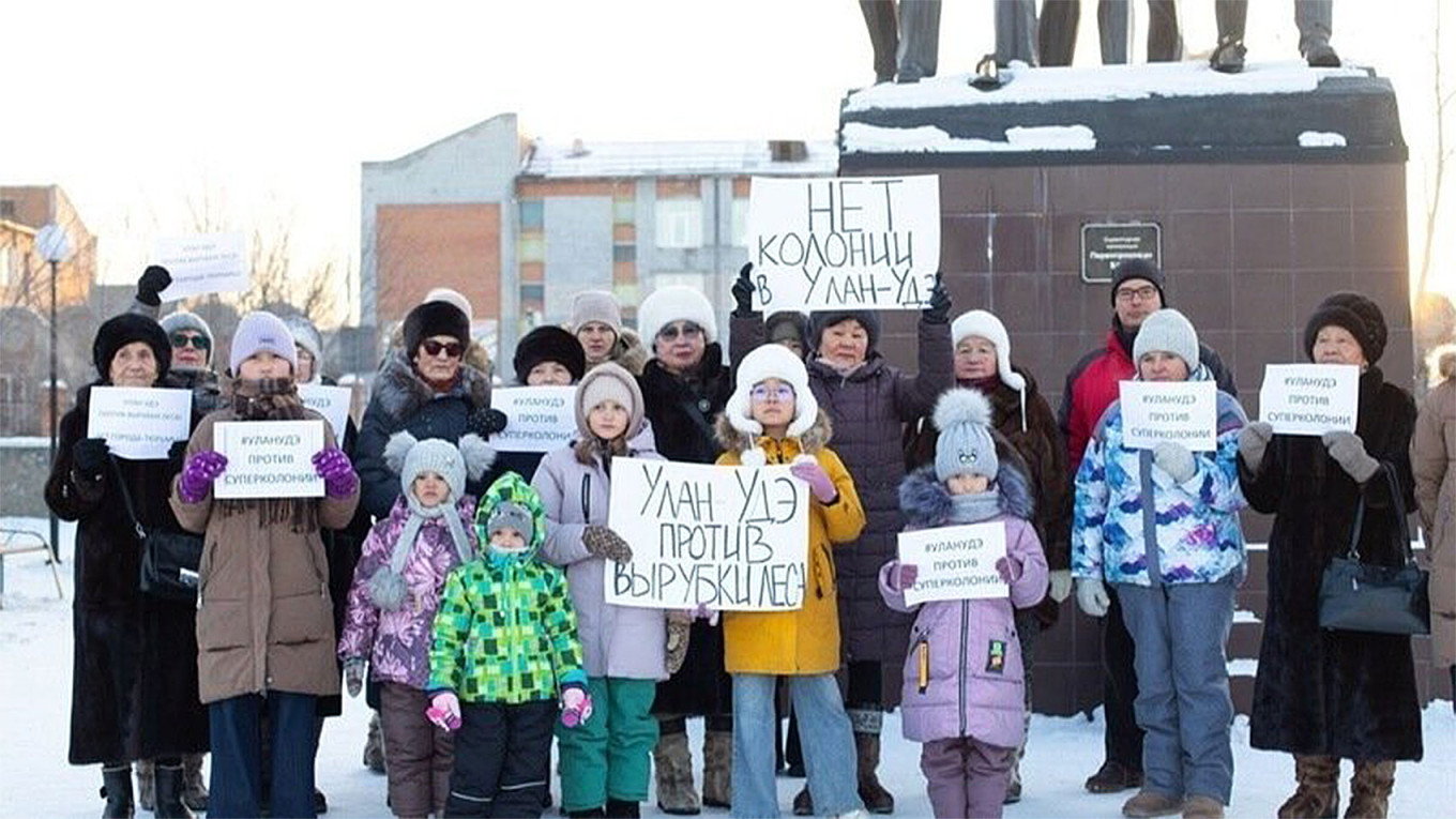 
					Ulan-Ude residents at a protest against the construction of the new prison.					 					change.org				