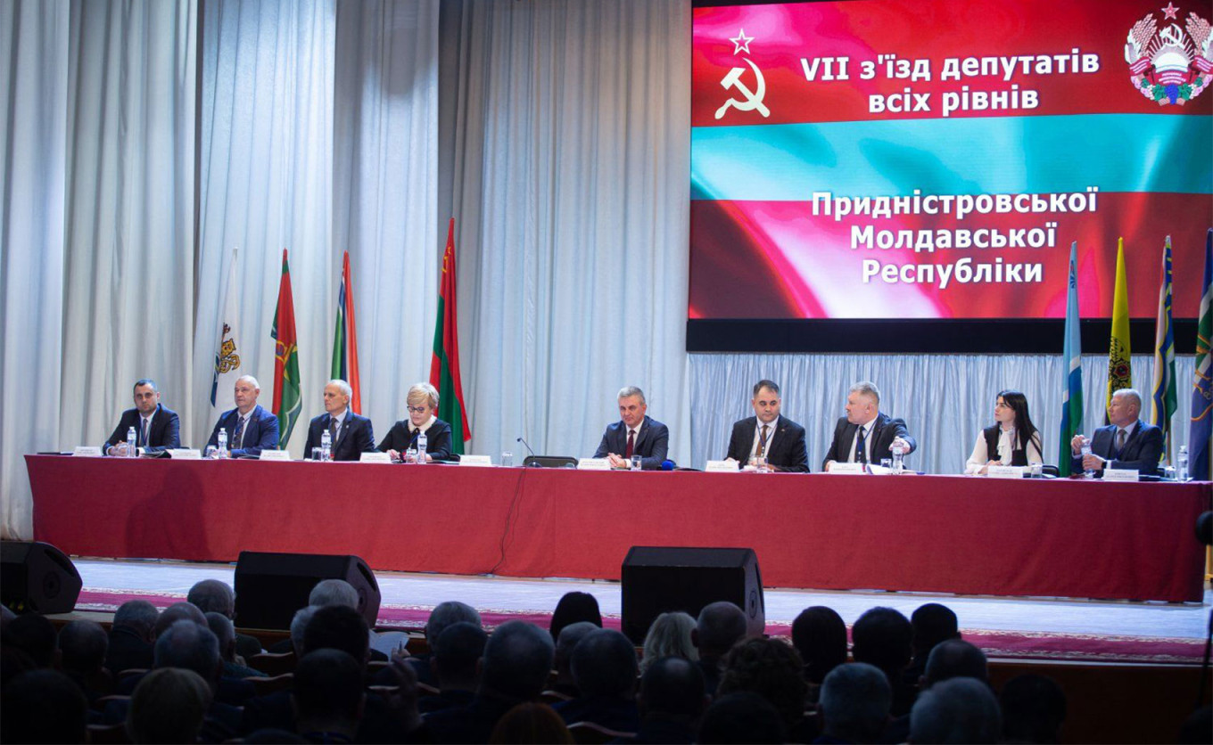 
					Congress of Transnistrian deputies of all levels on February 28, 2024.					 					president.gospmr.org				