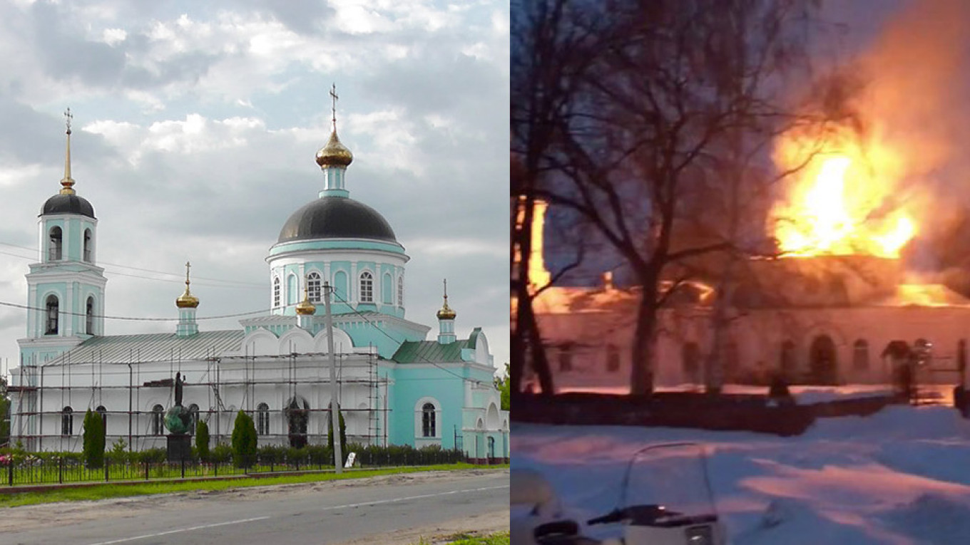 
					Kazan Church					 					Wikikommons / Youtube				