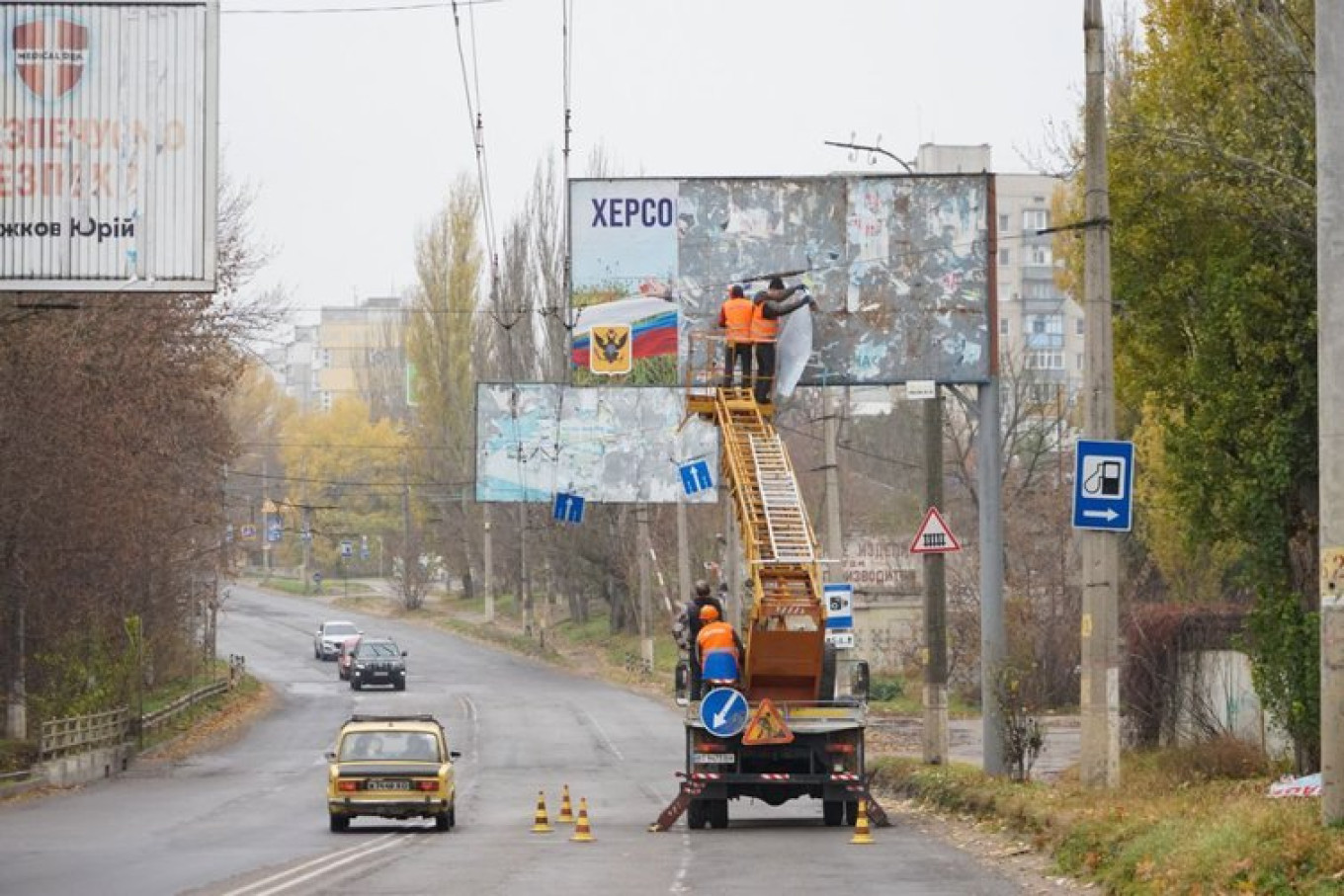 
					The traces of Russian propaganda in Kherson have since been put on display in Kyiv					 					Igor Burdyga / oDR				