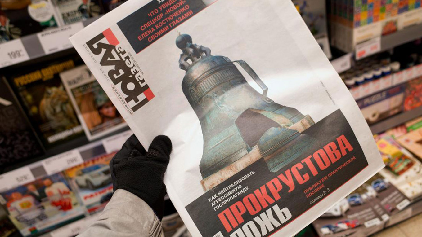 Novaya Gazeta Launches European Edition in Bid to Dodge Kremlin Censorship  - The Moscow Times