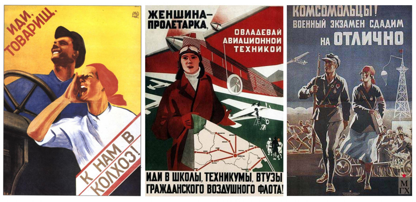 
					Comrade! Come join us on the collective farm!/ Women Workers! Go to Civil Aviation school / Let's pass the military training exam with flying colors!					 									