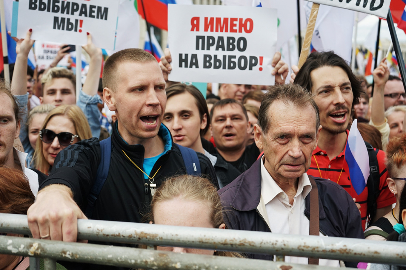 Выступать против. Народ выборы. Народ выбирает. Выборы президента народом. Лающая оппозиция.