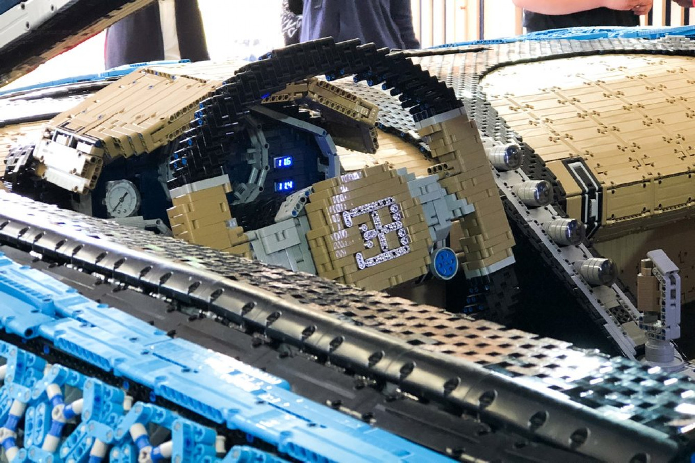 Part Of LEGO Bugatti Chiron. Moscow. Gorky Park 2019. July 31