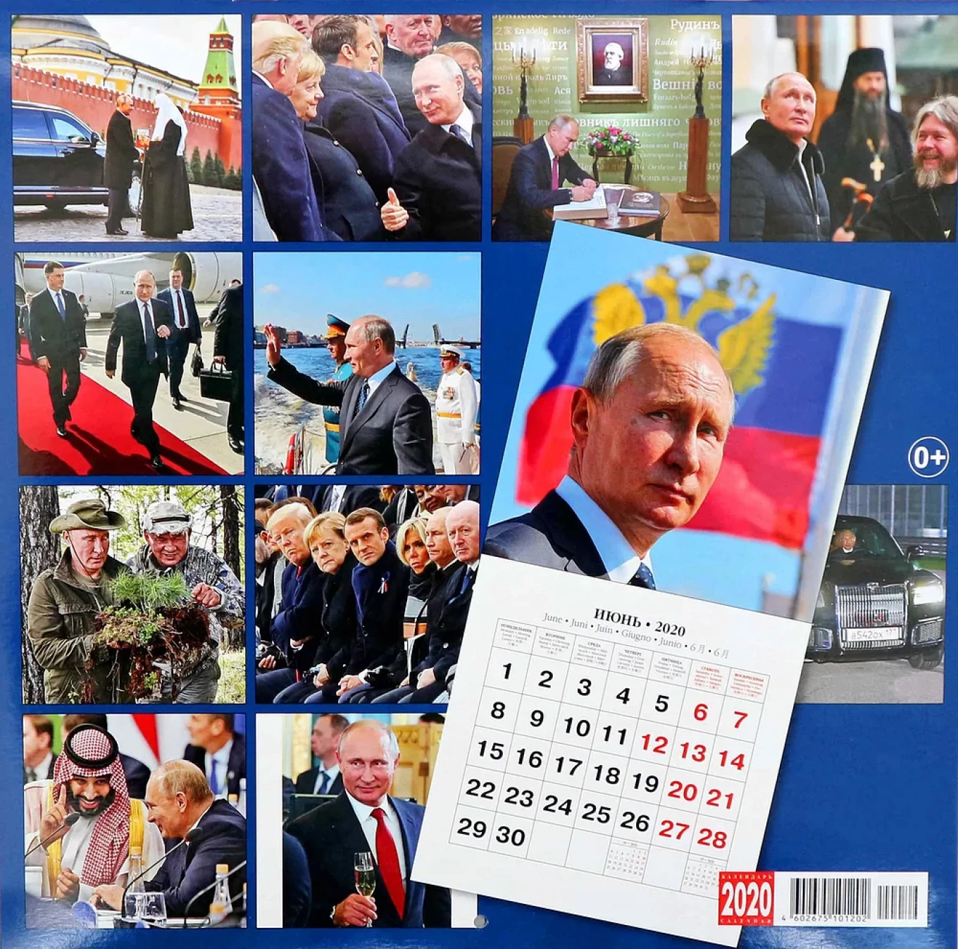 VLADIMIR PUTIN CALENDAR 2020 PRESIDENT OF RUSSIA ENG WALL BIG FREE POSTAGE 