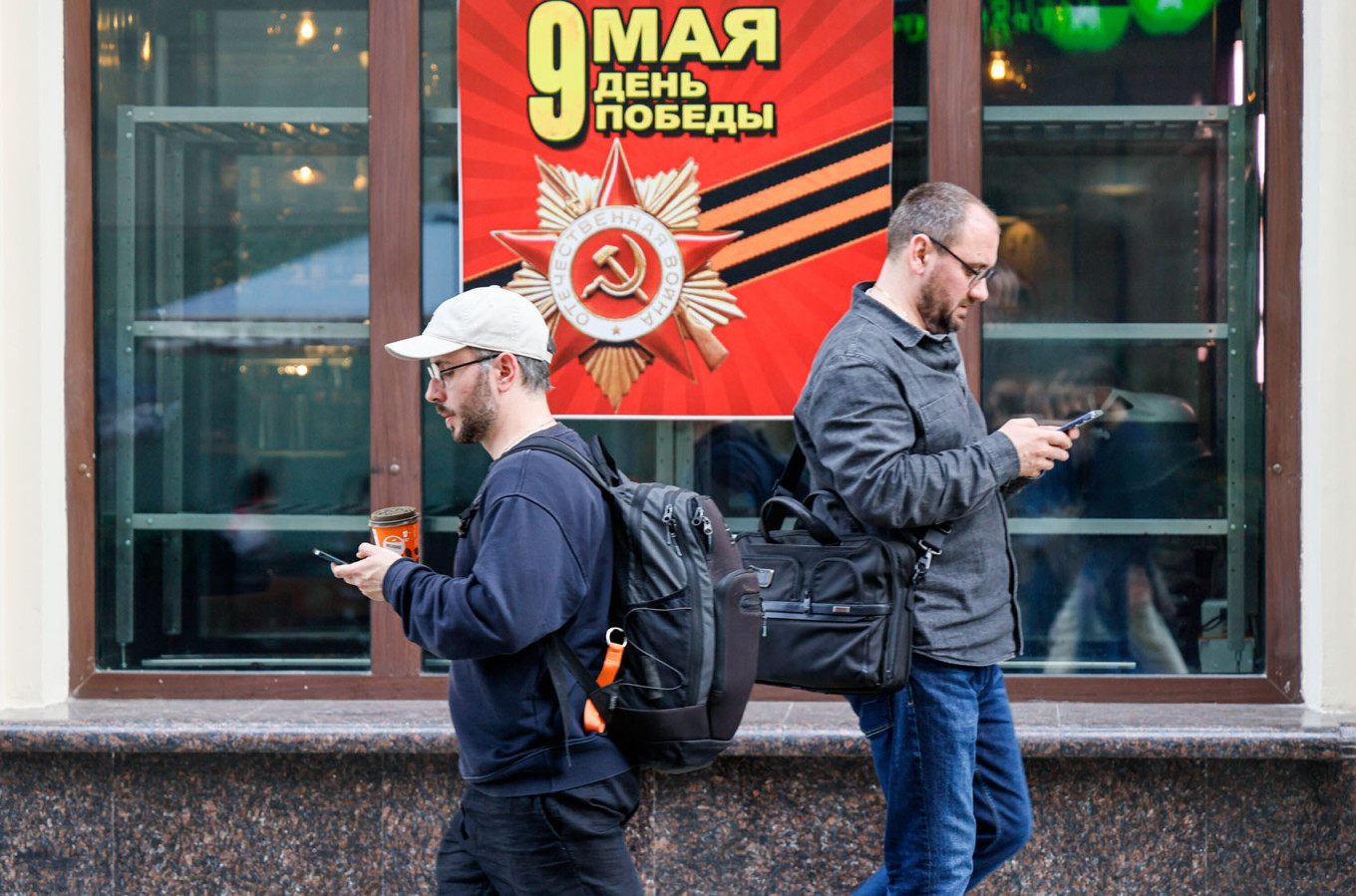 
					People on the street in Moscow.					 					Svetlana Nafikova / Moskva News Agency				