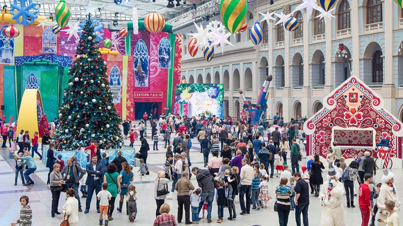 москва 2019 год