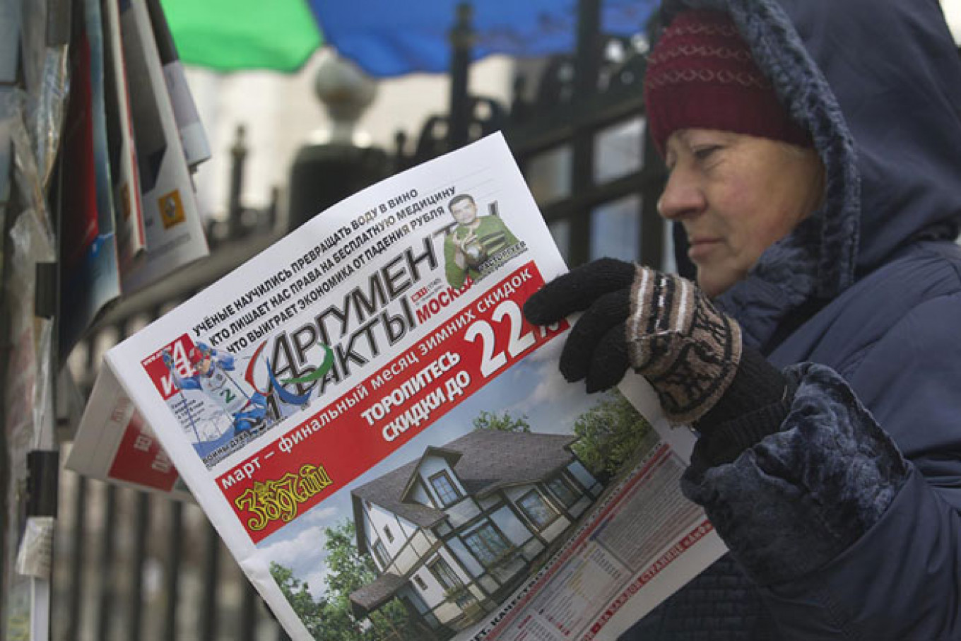 City council essay 06 picture