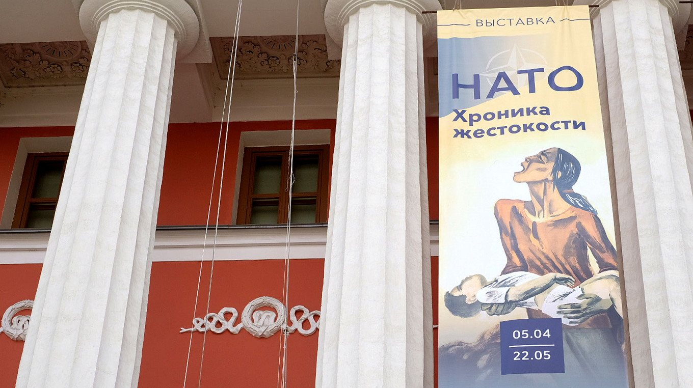 
					“NATO. A chronicle of cruelty” exhibition in Moscow’s Museum of Contemporary Russian History.					 									