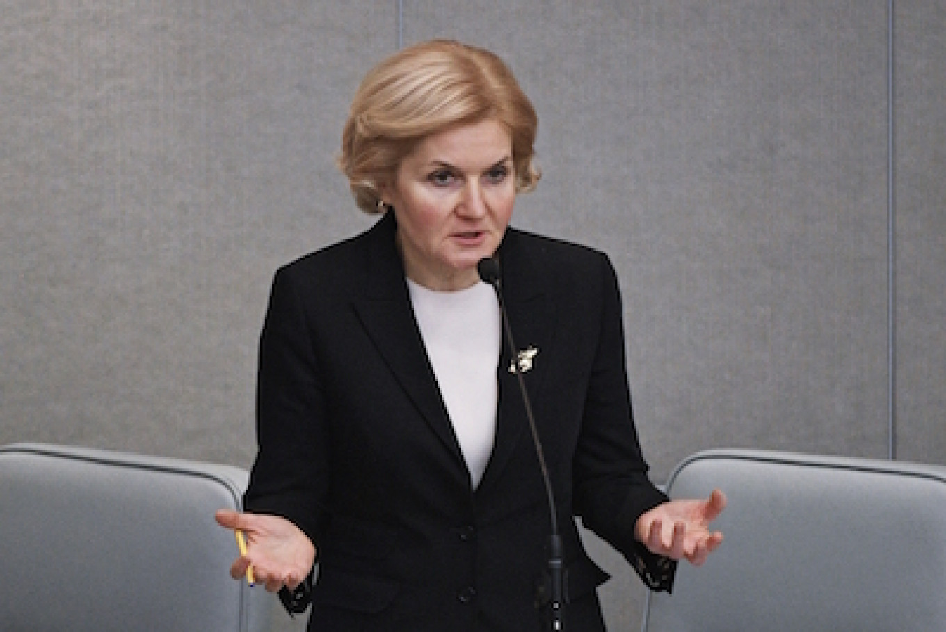 
					Olga Golodets					 					RIA Novosti				