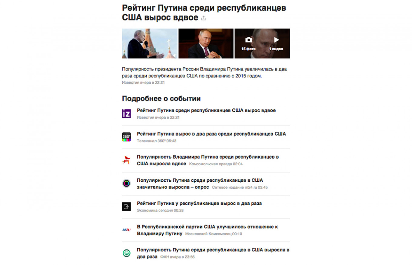 
					News aggregator Yandex summarizes Russian media outlets' coverage of the Pew survey: "Putin's rating among U.S. Republicans has doubled."					 									