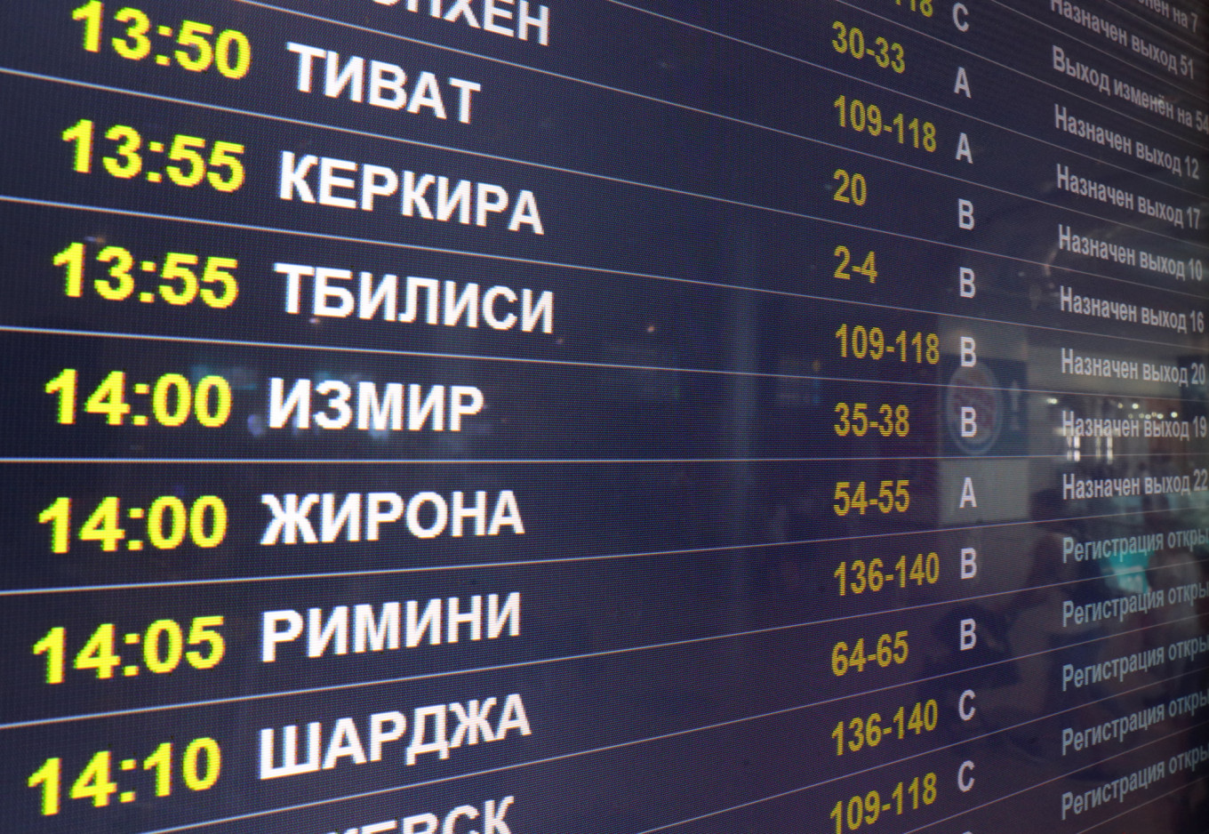 Russia to Suspend Flights to Russia Starting July 8 The