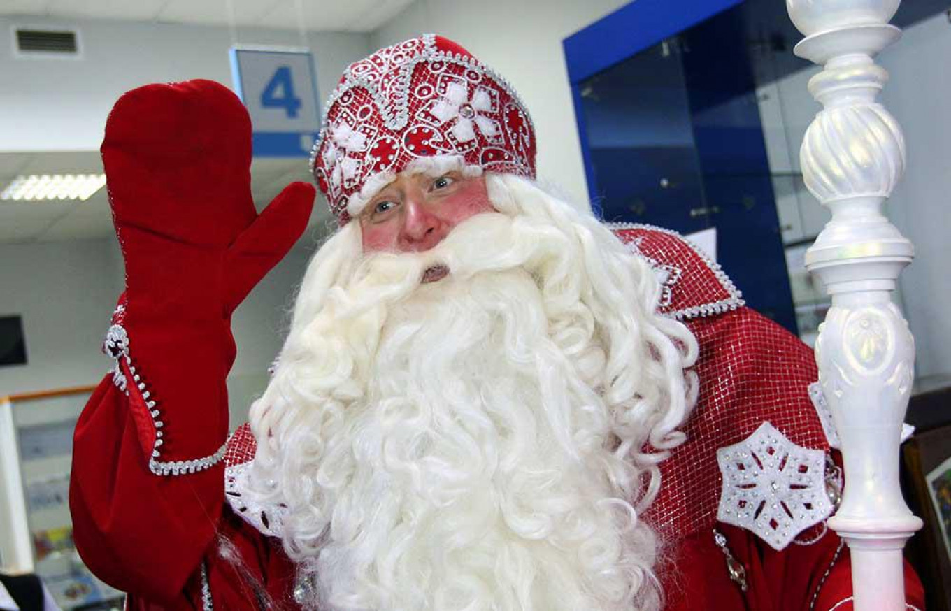 Ded Moroz Ded Moroz