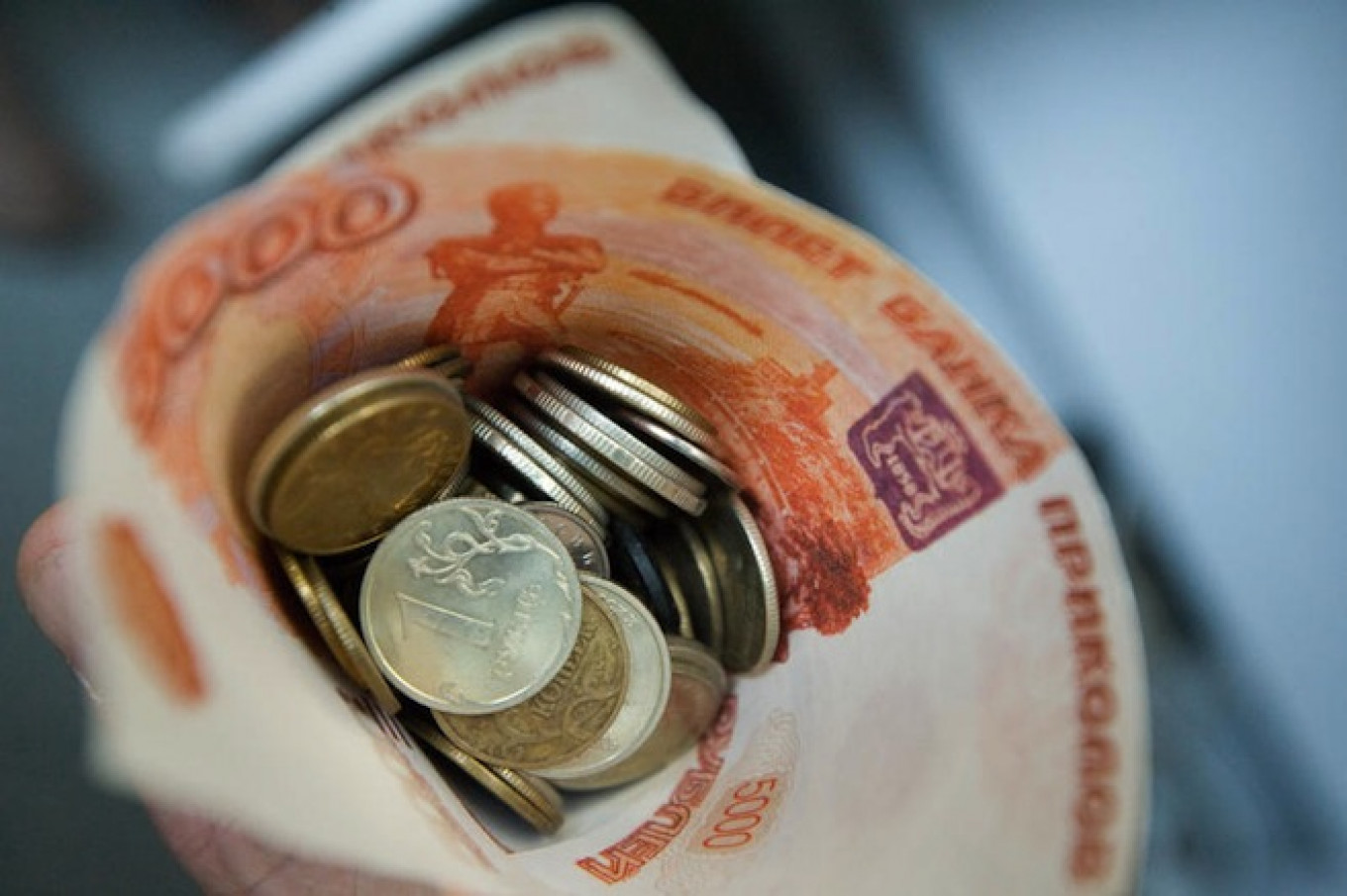 Russians Lost 200 Billion Rubles From Pension Savings In 2015