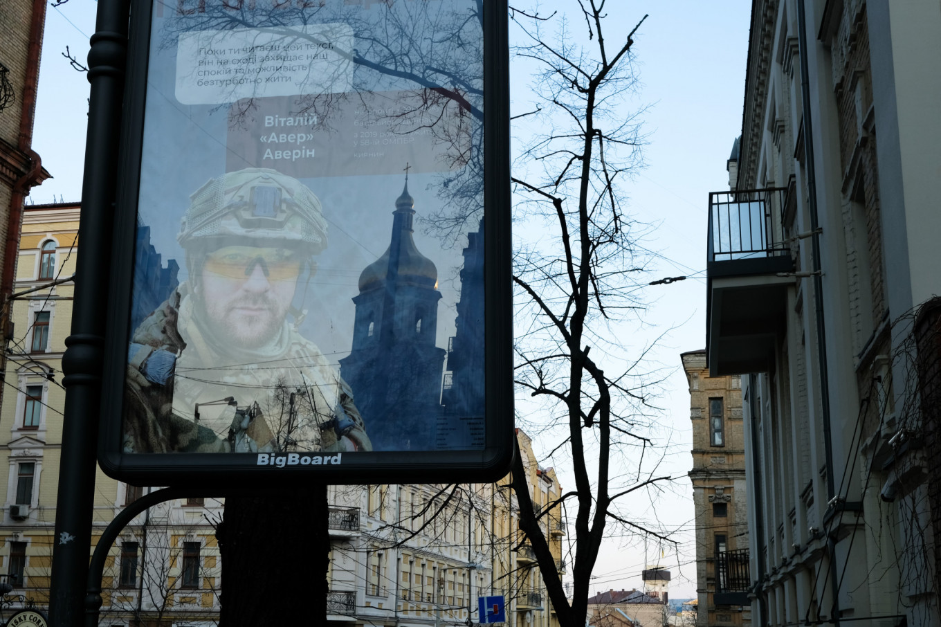 
					A poster near Kyiv’s Independence Square.					 					Francis Farrell				