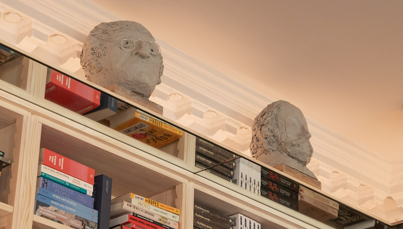 
					The Pushkin House bookshop. 					 					Anastasia Belinskaya				