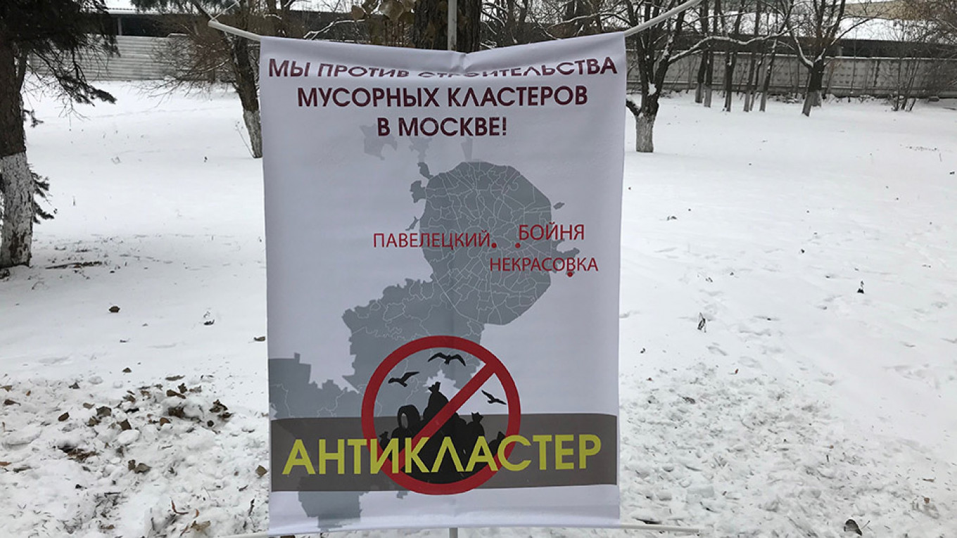 
					During the demonstration outside of Moscow, protestors spoke out against plans to pack trash at ecoclusters and send it to other parts of Russia. 					 					Evan Gershkovich				