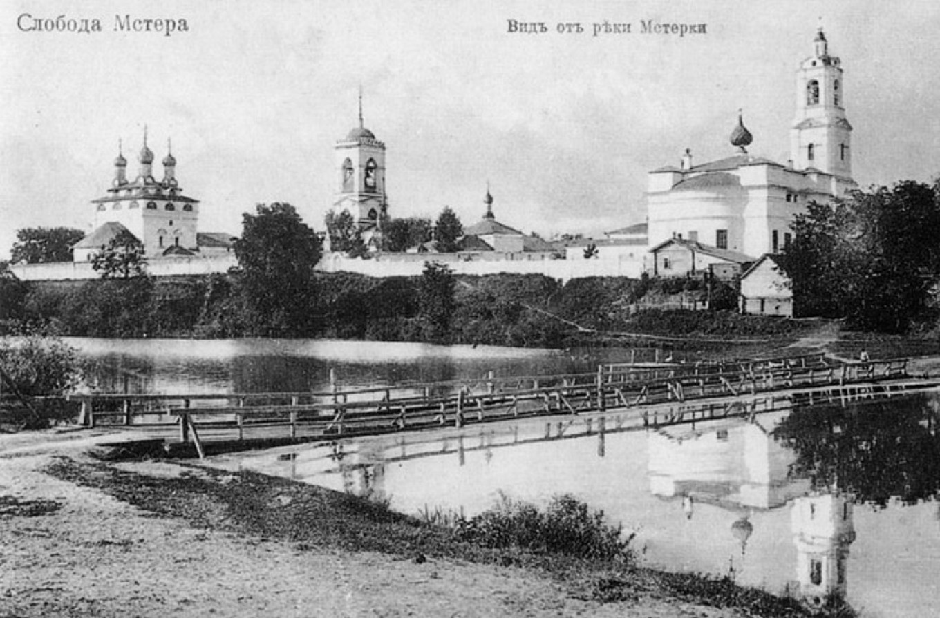 
					 Mstyora, photo taken in 1913.					 					Wikimidea Commons				