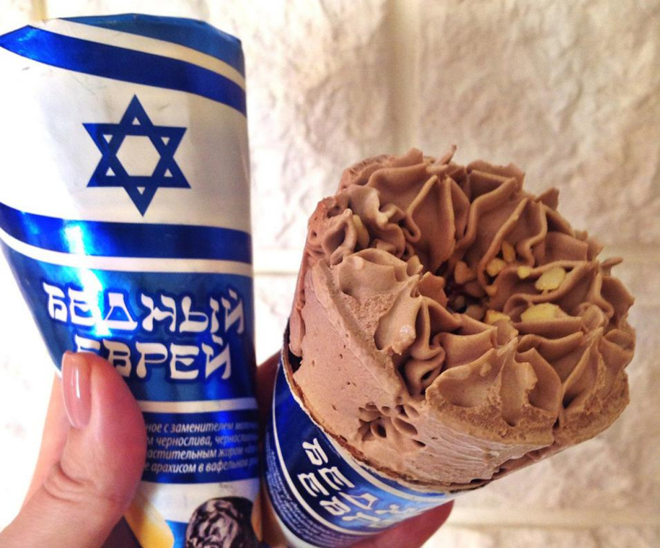 Russian Factory Launches 'Poor Jew' Ice Cream Brand, Sparking Investigation