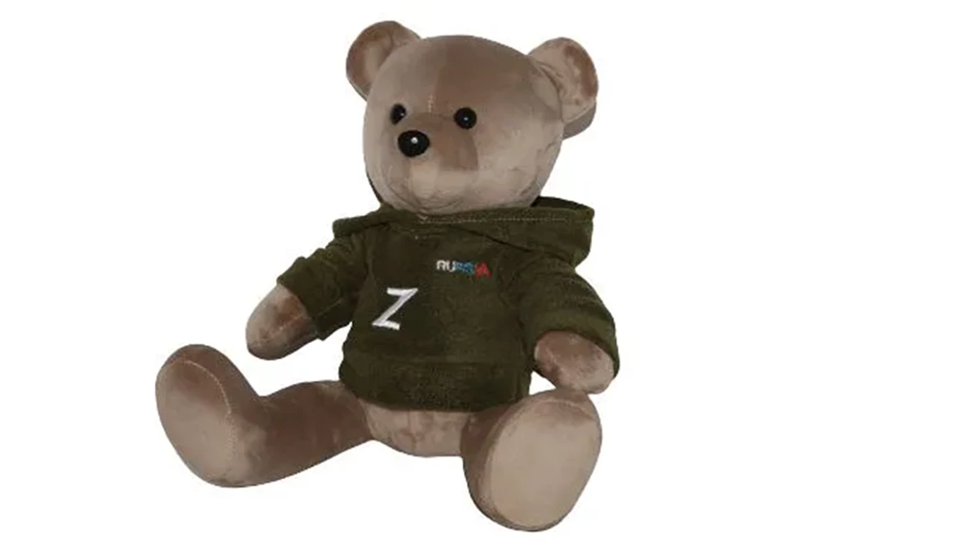 ozon.ru