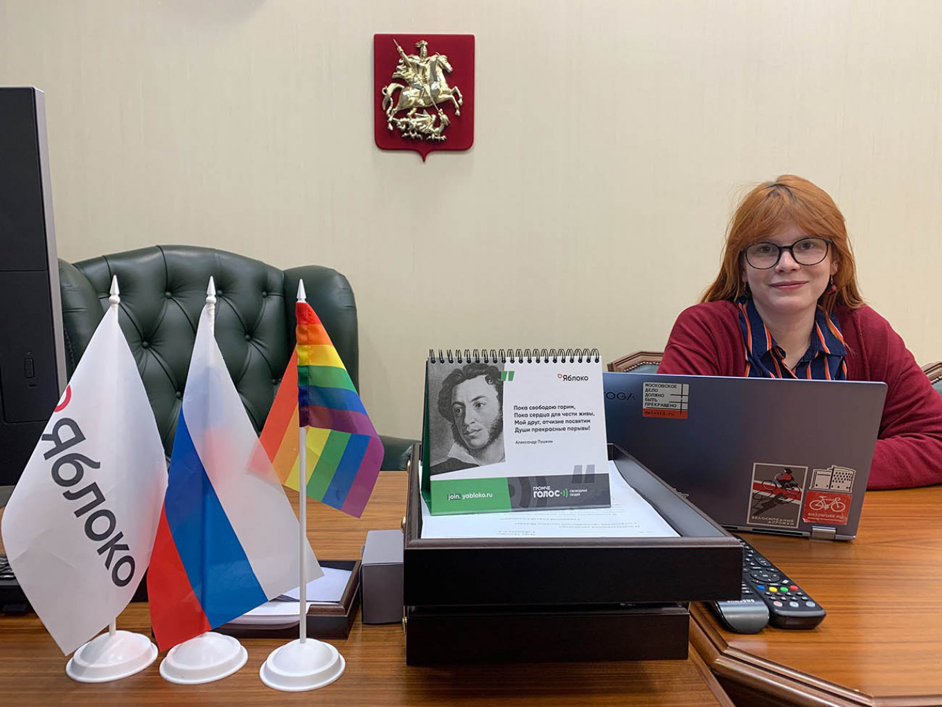 
					Besedina said she believes hers is the only rainbow flag on the desk of a Russian official.					 					Evan Gershkovich / MT				