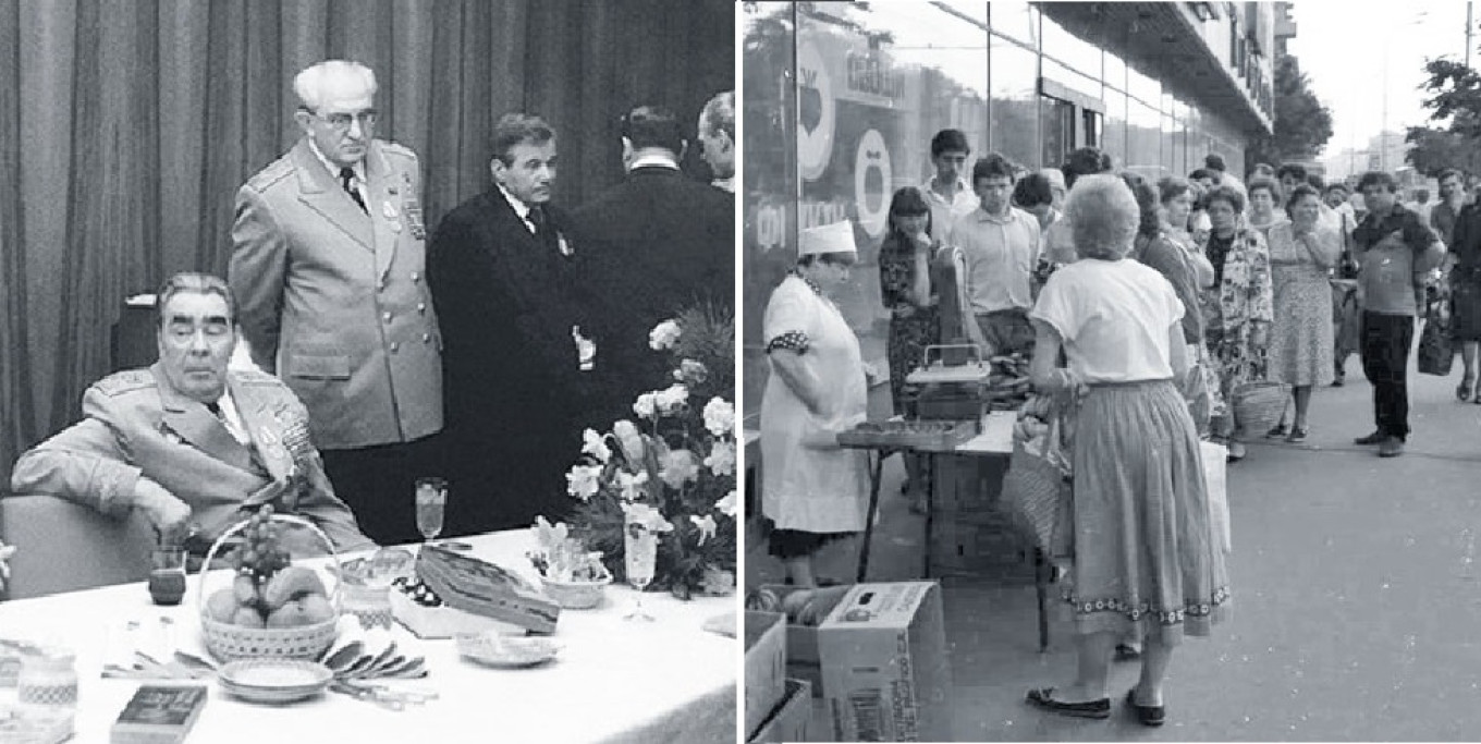 
					Bananas at a Kremlin reception and on the streets of Moscow in the 1970s.					 					Wikimedia Commons				