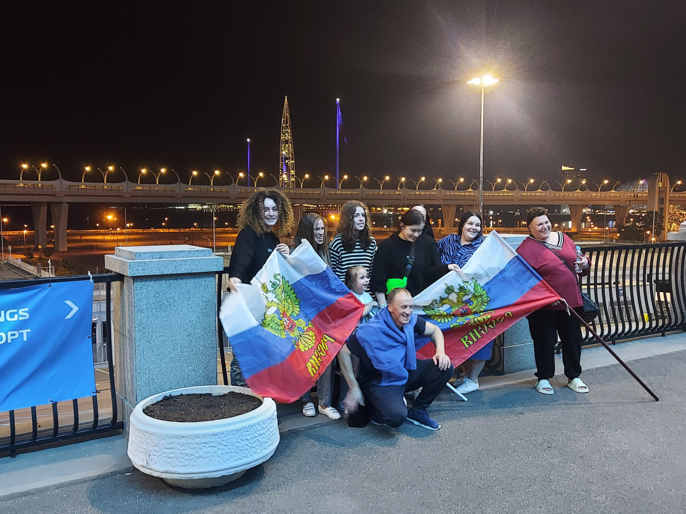 
					Fans outside Gazprom Arena.					 					MT				