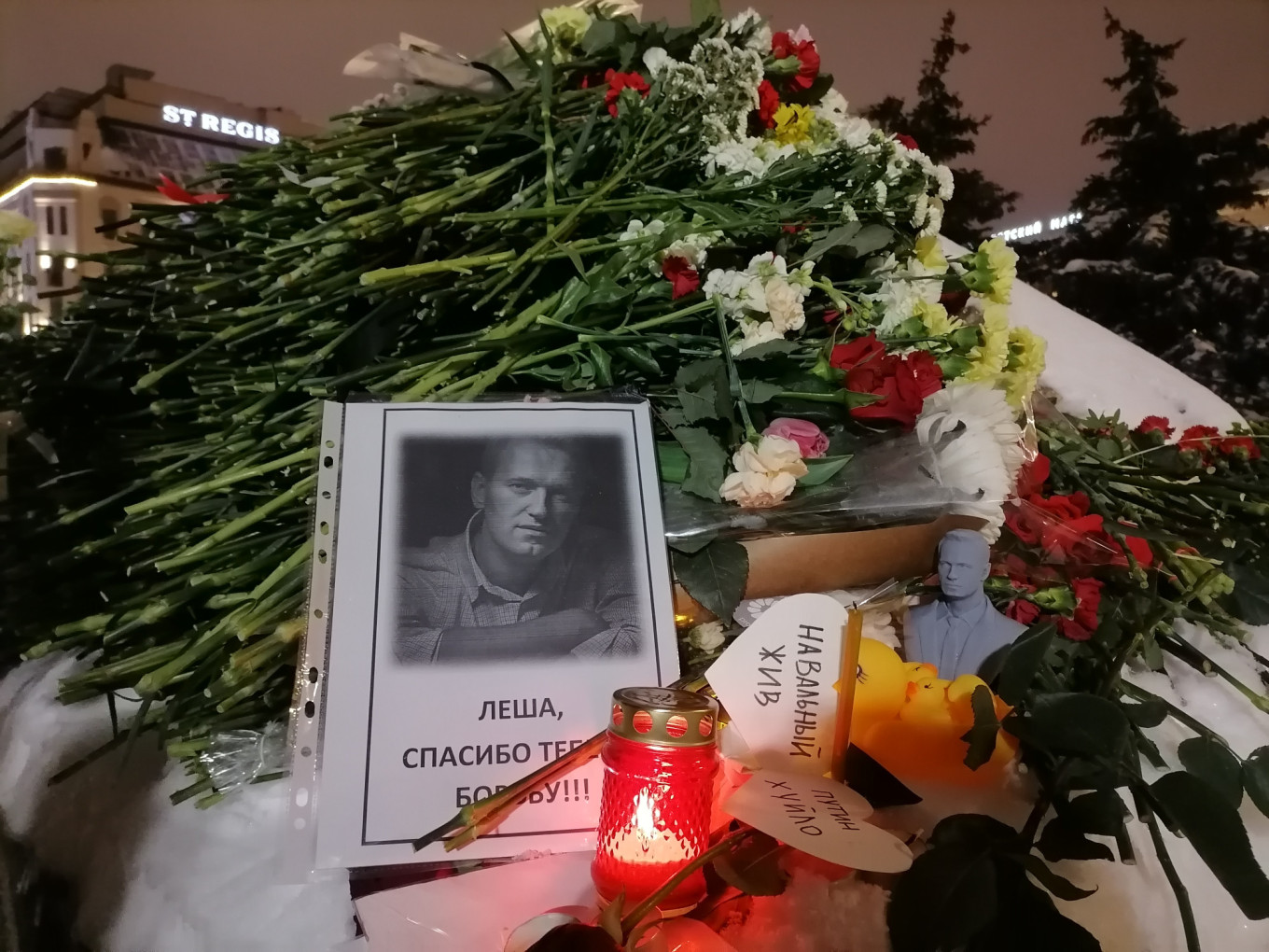 Мемориал в Москве. Предоставлено МТ 