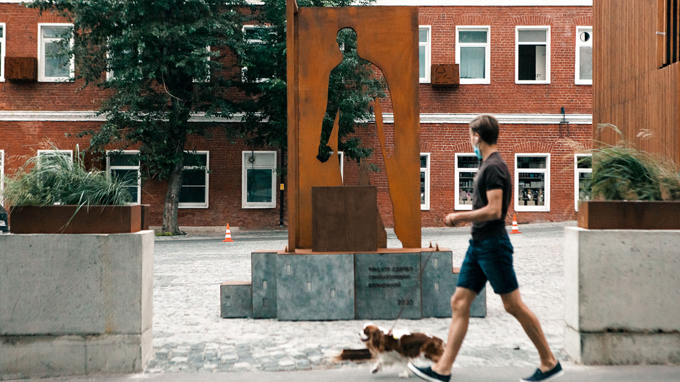 
					The text on the base of the monument reads: “Dedicated to those who made self-isolation possible.”					 					Possible Group				