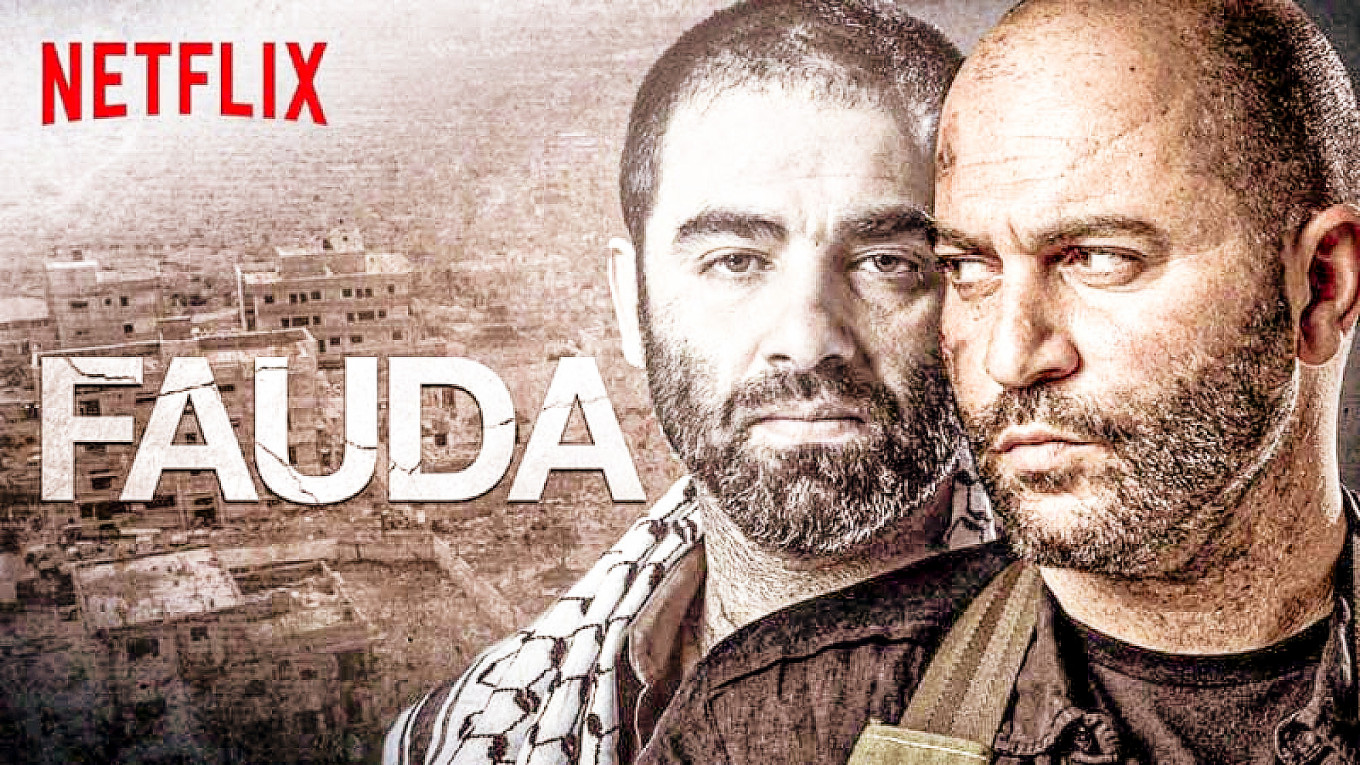 
					Fauda					 					Netflix				