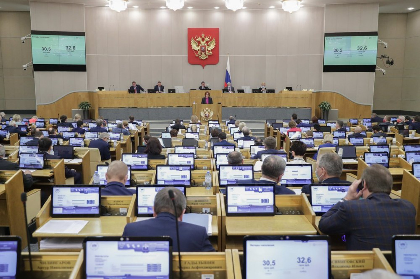 
					Elections to the State Duma will dominate domestic politics in 2021.					 					State Duma / Moskva News Agency 				