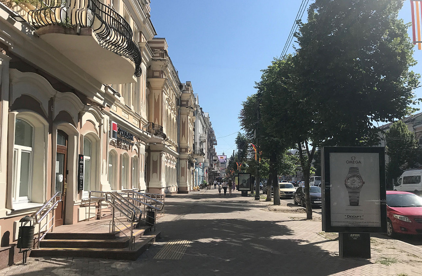 
					Voronezh's pre-revolutionary streets have been restored as the city prospers.					 					Felix Light / MT				