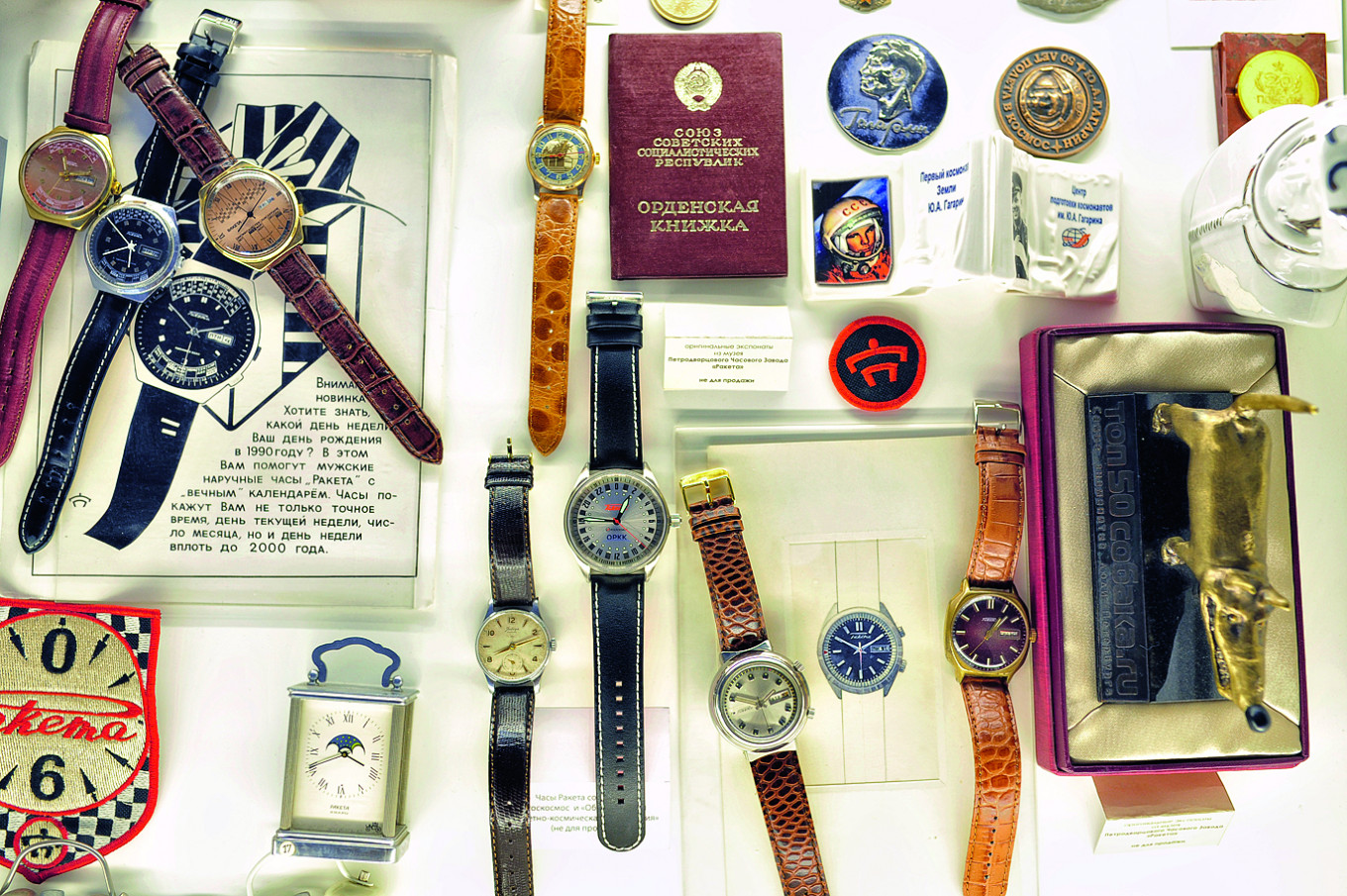 
					The Soviet watch industry was well regarded and many models remain desirable collectors’ items. 					 					Pascal Dumont / The Moscow Times				