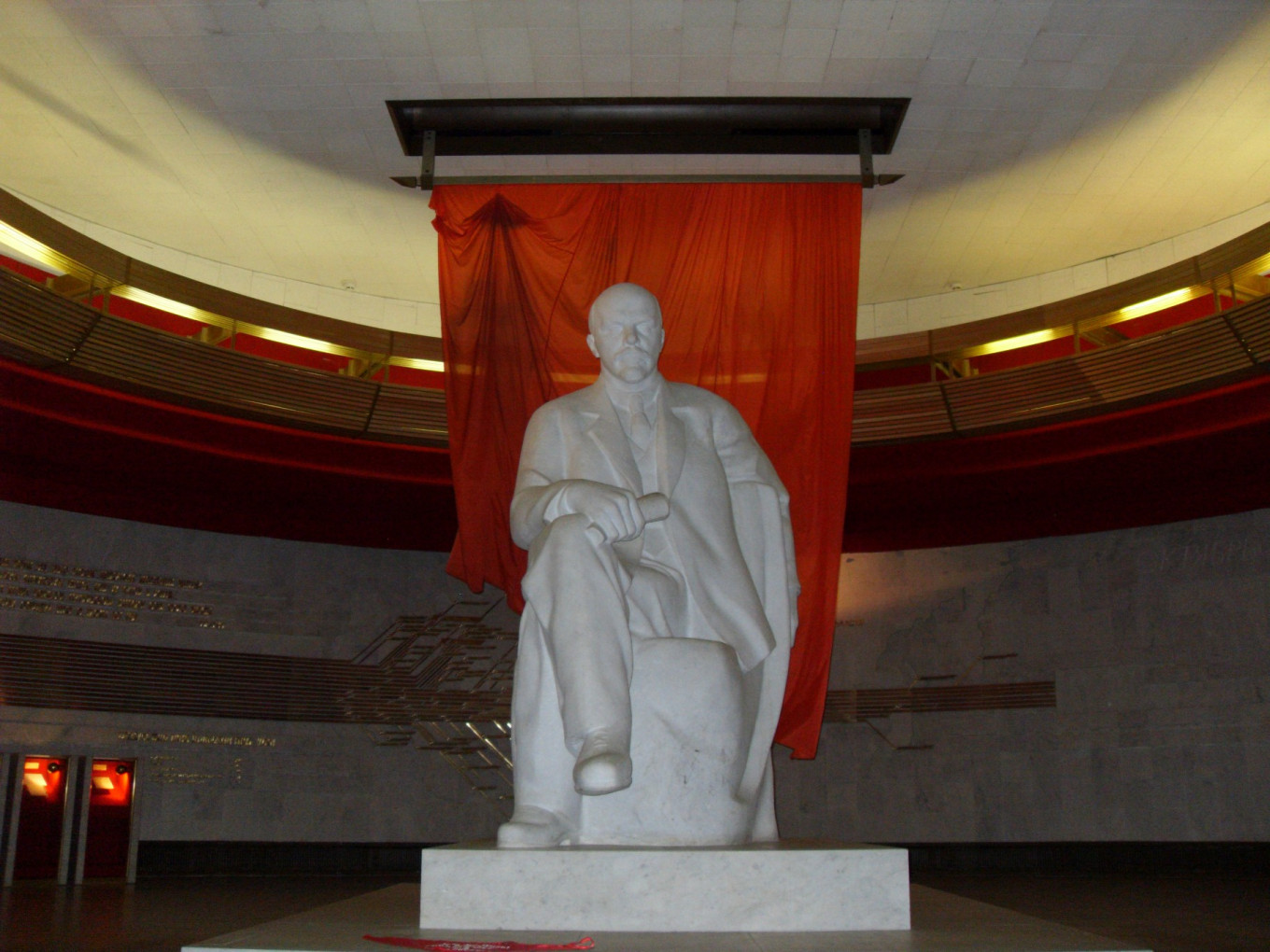 
					Leninskiye Gorki					 					Wikimedia Commons				