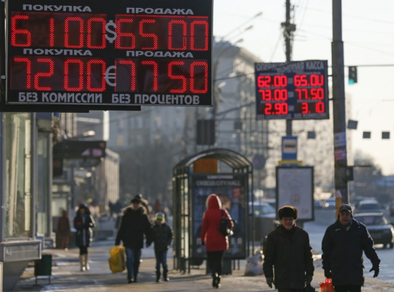 Russia's Ruble Collapse Strikes ExSoviet Currencies